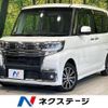 daihatsu tanto 2017 -DAIHATSU--Tanto DBA-LA600S--LA600S-0545944---DAIHATSU--Tanto DBA-LA600S--LA600S-0545944- image 1