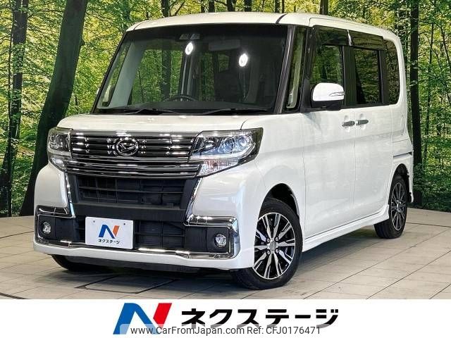 daihatsu tanto 2017 -DAIHATSU--Tanto DBA-LA600S--LA600S-0545944---DAIHATSU--Tanto DBA-LA600S--LA600S-0545944- image 1