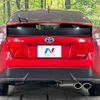 toyota prius 2017 -TOYOTA--Prius DAA-ZVW55--ZVW55-8055920---TOYOTA--Prius DAA-ZVW55--ZVW55-8055920- image 16