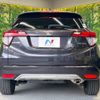 honda vezel 2014 -HONDA--VEZEL DAA-RU3--RU3-1027245---HONDA--VEZEL DAA-RU3--RU3-1027245- image 16