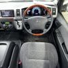 toyota hiace-wagon 2013 CFJ1717937 image 10