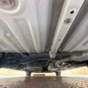 toyota noah 2023 CFJ1753772 image 20