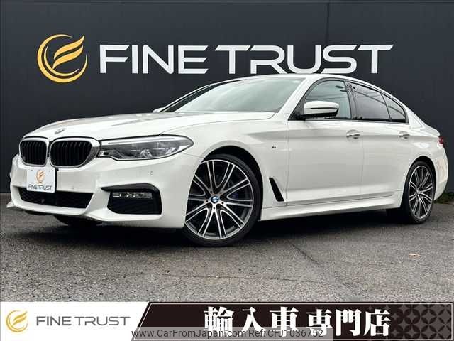 bmw 5-series 2017 -BMW--BMW 5 Series DBA-JA20--WBAJA520X0G455146---BMW--BMW 5 Series DBA-JA20--WBAJA520X0G455146- image 1