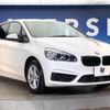 bmw 2-series 2016 -BMW--BMW 2 Series LDA-2C20--WBA2C12050V613556---BMW--BMW 2 Series LDA-2C20--WBA2C12050V613556- image 17