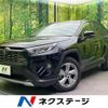 toyota rav4 2021 quick_quick_MXAA54_MXAA54-4027197 image 1