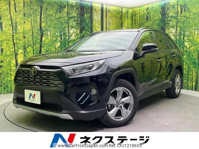 toyota rav4 2021 quick_quick_MXAA54_MXAA54-4027197 image 1
