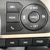 daihatsu rocky 2020 -DAIHATSU--Rocky 5BA-A210S--A210S-0007923---DAIHATSU--Rocky 5BA-A210S--A210S-0007923- image 6