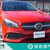 mercedes-benz cla-class 2018 -MERCEDES-BENZ--Benz CLA DBA-117342--WDD1173422N641288---MERCEDES-BENZ--Benz CLA DBA-117342--WDD1173422N641288- image 1