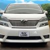 toyota vellfire 2009 -TOYOTA--Vellfire DBA-ANH20W--ANH20-8057599---TOYOTA--Vellfire DBA-ANH20W--ANH20-8057599- image 15