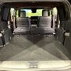 toyota land-cruiser-wagon 2024 -TOYOTA--Land Cruiser Wagon 3BA-TRJ250W--TRJ250-0001071---TOYOTA--Land Cruiser Wagon 3BA-TRJ250W--TRJ250-0001071- image 11