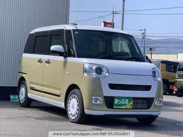 DAIHATSU MOVE canbus 5台セット　非売品 DAIHATSU MOVE CANBUS ガチャガチャ - メルカリ