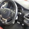 lexus nx 2020 CFJ1750014 image 12