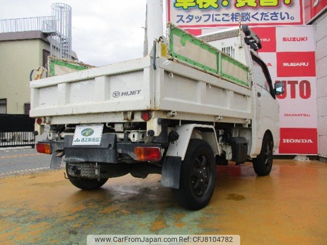 daihatsu hijet-truck 2018 -DAIHATSU 【大阪 480ﾐ6354】--Hijet Truck S510P--0220922---DAIHATSU 【大阪 480ﾐ6354】--Hijet Truck S510P--0220922- image 2