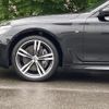 bmw 7-series 2019 -BMW--BMW 7 Series LDA-7C30--WBA7C62030B232941---BMW--BMW 7 Series LDA-7C30--WBA7C62030B232941- image 13