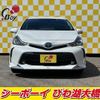 toyota prius-α 2017 -TOYOTA--Prius α ZVW41W--0062789---TOYOTA--Prius α ZVW41W--0062789- image 9