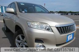 toyota vanguard 2008 646828-Y2025060310F-21