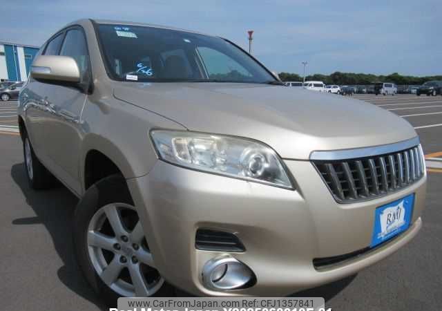 toyota vanguard 2008 646828-Y2025060310F-21 image 1