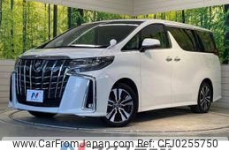 toyota alphard 2023 -TOYOTA--Alphard 3BA-AGH30W--AGH30-0455427---TOYOTA--Alphard 3BA-AGH30W--AGH30-0455427-