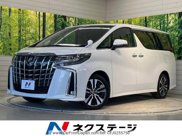 toyota alphard 2023 -TOYOTA--Alphard 3BA-AGH30W--AGH30-0455427---TOYOTA--Alphard 3BA-AGH30W--AGH30-0455427- image 1