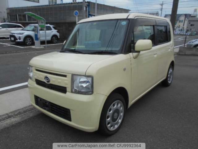 daihatsu move-conte 2013 -DAIHATSU--Move Conte DBA-L575S--L575S-0190737---DAIHATSU--Move Conte DBA-L575S--L575S-0190737- image 2