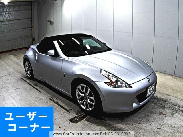 nissan fairlady-z 2010 -NISSAN 【愛媛 301す7032】--Fairlady Z HZ34-100223---NISSAN 【愛媛 301す7032】--Fairlady Z HZ34-100223- image 1