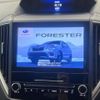 subaru forester 2018 quick_quick_SKE_SKE-008262 image 4