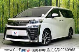 toyota vellfire 2018 -TOYOTA--Vellfire DBA-AGH30W--AGH30-0212394---TOYOTA--Vellfire DBA-AGH30W--AGH30-0212394-