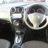 nissan note 2015 -NISSAN--Note DBA-E12--E12-411979---NISSAN--Note DBA-E12--E12-411979- image 15