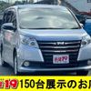 toyota noah 2014 quick_quick_DBA-ZRR80G_ZRR80-0070185 image 1