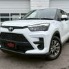 toyota raize 2020 CFJ1740195 image 1