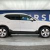 volvo xc40 2019 quick_quick_XB420XC_YV1XZACMDL2205748 image 20