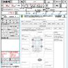 honda n-box 2013 CFJ1513550 image 21