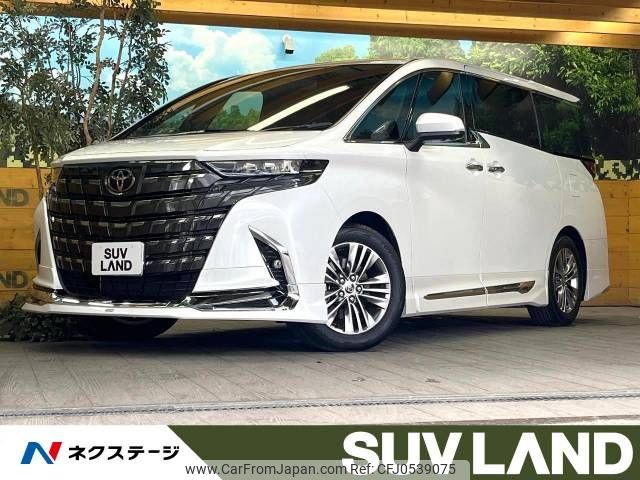 toyota alphard 2023 -TOYOTA--Alphard 3BA-AGH40W--AGH40-0013733---TOYOTA--Alphard 3BA-AGH40W--AGH40-0013733- image 1