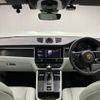 porsche macan 2022 quick_quick_7BA-J1NUA_WP1ZZZ95ZNLB47005 image 3