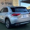 mercedes-benz gle-class 2020 -MERCEDES-BENZ--Benz GLE 3DA-167119C--W1N1671192A219282---MERCEDES-BENZ--Benz GLE 3DA-167119C--W1N1671192A219282- image 17