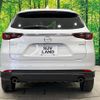 mazda cx-8 2023 quick_quick_KG5P_KG5P-350952 image 16