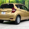 nissan note 2017 -NISSAN--Note DBA-NE12--NE12-210393---NISSAN--Note DBA-NE12--NE12-210393- image 17