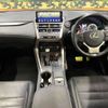 lexus nx 2019 -LEXUS--Lexus NX DBA-AGZ10--AGZ10-6000122---LEXUS--Lexus NX DBA-AGZ10--AGZ10-6000122- image 2