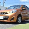 nissan march 2018 -NISSAN--March DBA-K13--K13-386321---NISSAN--March DBA-K13--K13-386321- image 18