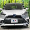 toyota sienta 2017 -TOYOTA--Sienta DAA-NHP170G--NHP170-7101190---TOYOTA--Sienta DAA-NHP170G--NHP170-7101190- image 16