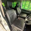 nissan serena 2019 -NISSAN--Serena DAA-HFC27--HFC27-042673---NISSAN--Serena DAA-HFC27--HFC27-042673- image 9