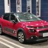 citroen c3 2018 CFJ1856852 image 2