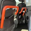 nissan serena 2020 CFJ1647209 image 11