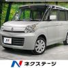 suzuki spacia 2014 quick_quick_MK32S_MK32S-173793 image 1