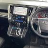 toyota alphard 2019 -TOYOTA--Alphard DBA-AGH30W--AGH30-0277728---TOYOTA--Alphard DBA-AGH30W--AGH30-0277728- image 4