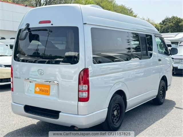 toyota hiace-van 2008 -TOYOTA--Hiace Van CBF-TRH200K--TRH200-0075305---TOYOTA--Hiace Van CBF-TRH200K--TRH200-0075305- image 2