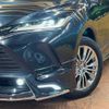 toyota harrier 2023 -TOYOTA--Harrier 6BA-MXUA80--MXUA80-0091856---TOYOTA--Harrier 6BA-MXUA80--MXUA80-0091856- image 13