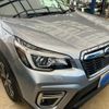 subaru forester 2019 CFJ1809919 image 1