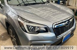 subaru forester 2019 CFJ1809919