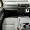 toyota hiace-van 2017 AF-TRH200-0268841 image 11